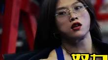 200万粉丝的大团子会不会哭？努力到底值不值钱！你今天偷懒了么？#健身 #这谁顶得住啊 #运动 #生