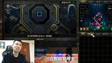 DNF：账号交易风靡阿拉德！旭旭宝宝和狂人，成为最惨的受害者
