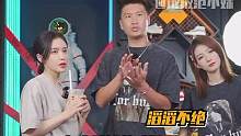 果然爱球的人都爱鞋，以后跟着球星们买鞋准没错！#霍楠给美娜解释后卫球鞋特点   #超级主播上新礼