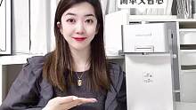 想要喝好水？有了它方便又省心~#净饮机#有娃家庭必备#宝妈分享