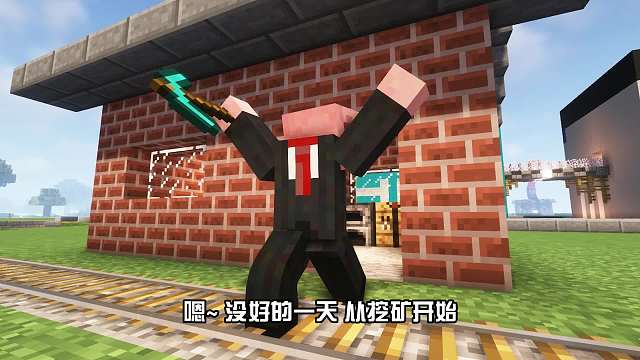 我的世界：远古猪王出现！魔族前来挑衅