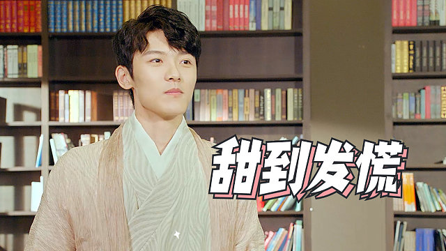 我站在窗前静静地看着你，那一刻我的心充满了幸福