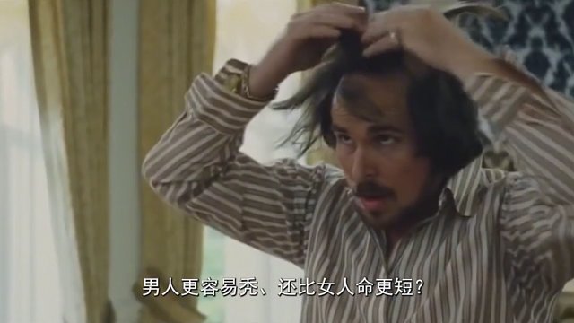 男女6大差异，为啥男性坐姿双腿分开，女性却要并拢双腿？