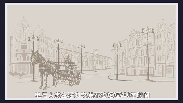 发电厂多发的电去哪了？会被浪费还是储存起来？详解背后的原理