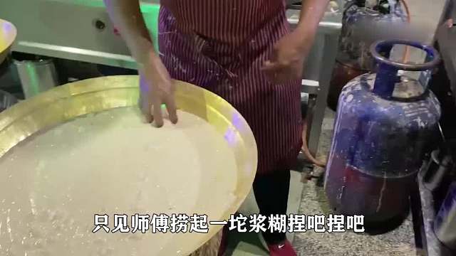 纪录片：意想不到反向神锅煎大饼，快来尝尝印度老板画的恒河饼下