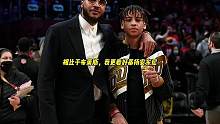 安东尼把他儿子基扬的脚步和投篮练出来了！而且他还在长个儿！还没完全释放动态天赋！#美式篮球 #美国高