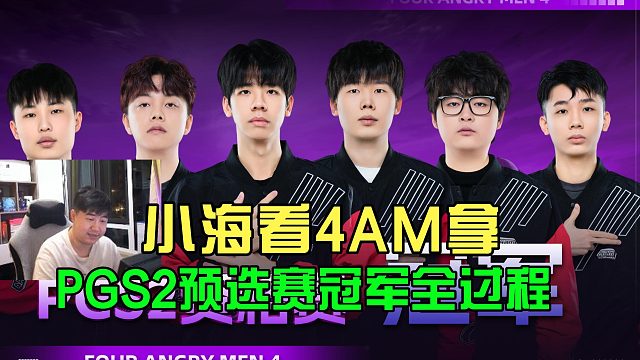 虎牙直播-中国领先的游戏视频平台