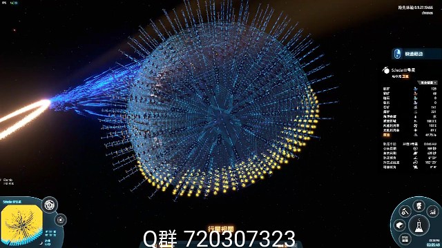 主播只敢做半球。至于为什么，实力不允许啊