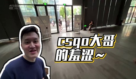 somebody-搜索-专找直播-虎牙直播