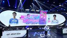 亚洲杯小组赛DAY1 match1