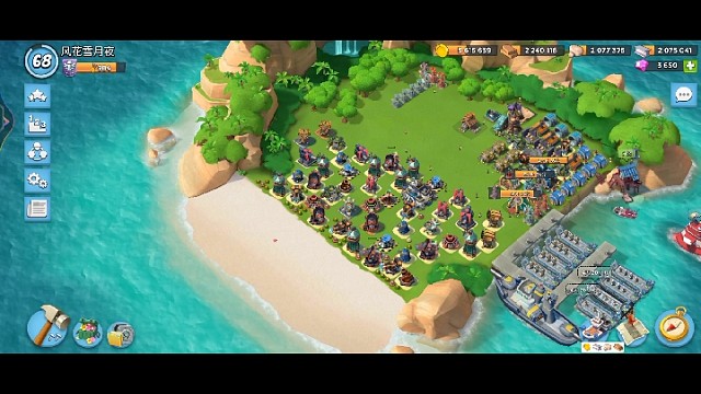 是海岛出Bag了吗