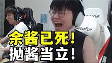 刚来！不懂就问！C皇这是整容成Xun了吗？？？