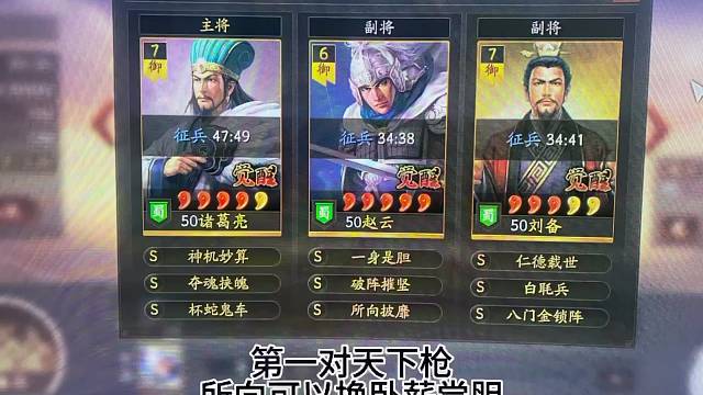 赛季1新手萌新，十队共存