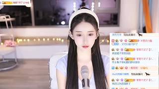 【正恒-韻子】跳舞回放好看嗎？