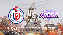 R.LGD vs XROCK-1 CFPL季后赛