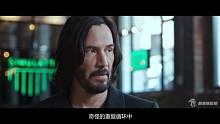《黑客帝国：矩阵重启》最终预告片（新）  #推荐电影 #电影   #超燃 #电影预告 #视觉震撼  