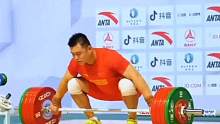 抓举200kg#举重