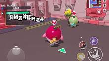 我可什么也没做嗷~#蛋仔派对 #eggy爱挤 #蛋仔派对捣蛋鬼