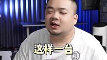 13700KF+4080火神 生产力和游戏兼顾 硬朗帅气的主机#diy电脑 #组装电脑 #电脑硬件 