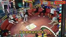青年男女约会圣地韩国迪斯科转盘搞笑解说