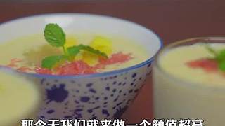 大暑來(lái)了，來(lái)一杯香氣四溢、絲滑無(wú)比的楊枝甘露吧！#科普 #三農(nóng)小知識(shí)   #聚V計(jì)劃