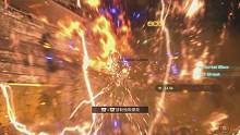 最终幻想16 Demo,Ps5免费下载试玩#最终幻想 #最终幻想16 #主机游戏 #单机游戏 #ps