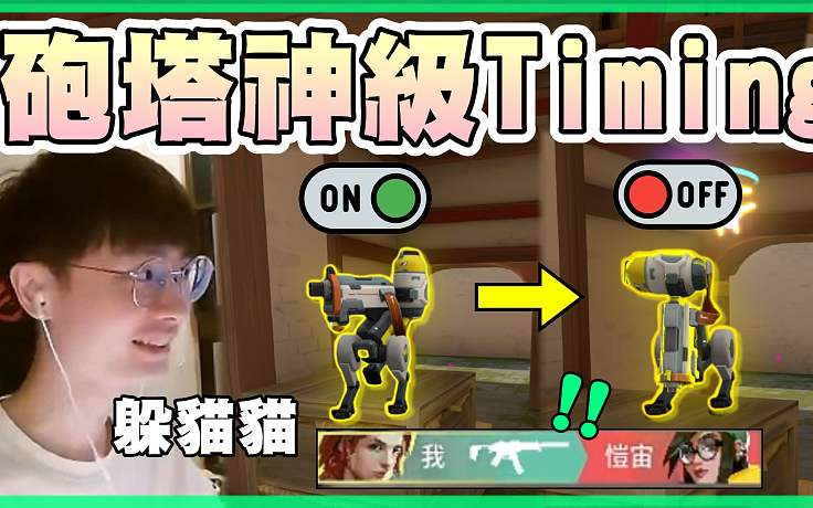 我發(fā)布了一個新視頻，快來圍觀吧！