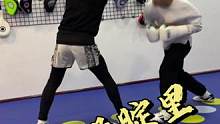 孤独是最小单位的自由！#搏击 #散打 #格斗 #拳击 #女子防身术