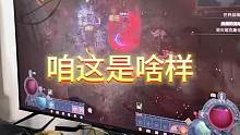 来玩啊#主机游戏 #ps5 #通化 #电玩 #周末去哪玩