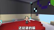 迷你世界：进入虚空博士大脑！居然要入侵迷你？看我如何阻止他！ #迷你世界 #迷你世界剧情 #迷你世界