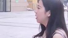 #街头采访 因为大叔比较贴心