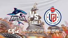 BS vs R.LGD-1 CFPL季后赛