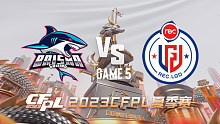 BS vs R.LGD-5 CFPL季后赛