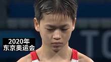 #跳水 在#奥运会 百年历史上的变迁。#全红婵