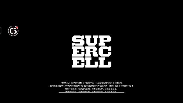 海岛奇兵新主播