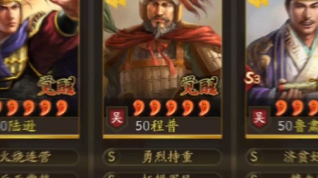 黄昏见证真正的信徒，T0守门员