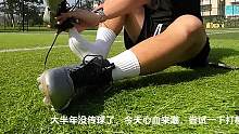 一个不会传球的Lineman不是好TE
#美式橄榄球 #橄榄球 #日常训练 #NFL #nfl星计划
