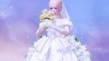 每个女孩都有一个婚纱梦～#新皮肤来了 #每个女孩的婚纱梦
