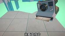 创新脑洞解谜游戏《Viewfinder》，平面照片秒变三维世界 #steam游戏 #单机游戏 #解谜