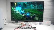 主攻3A，专为玩家打造的高端游戏显示器-EX2710U#ps5#xbox #显示器 #游戏显示器
