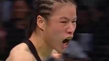 每每看到这些经典镜头总会热血沸腾甚至老泪纵横...#格斗 #ufc #张伟丽 #泪目