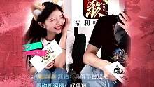 三国杀水友本色配音猪八戒#三国杀 #三国杀十周年 #配音