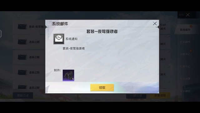 9点看到12:30（有问题就问会耐心回答）