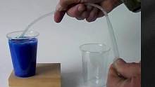 能让水往高处流，虹吸效应到底是什么？最高能让水升多高？ #实验 #科学实验 #家庭小实验 #物理实验