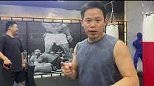 #防身术 #泰拳 #一招制敌 #少儿搏击