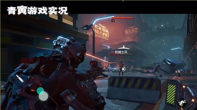 《代号56》实况试玩1：科技文明结束，废土世界开启