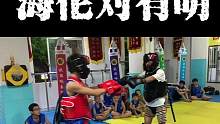 都来自湖南海伦对有明#发扬传武精神 #散打搏击训练 #优秀的孩子需要从小培养 #暑假班火热招生中 #