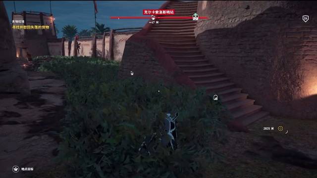 又是狗狗怂怂当刺客的一天呐