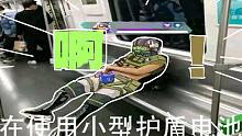 啊！！！！！！！
