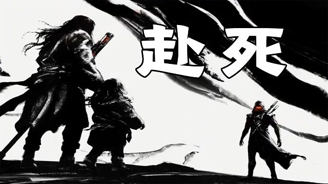 《代号56》试玩实况：序章这段剧情看完泪目了